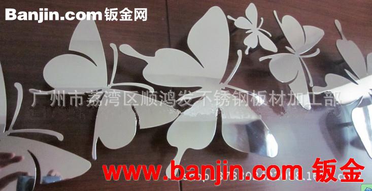 钣金工艺品，不锈钢板镂空切割，激光加工酒店家居精品制造摆件