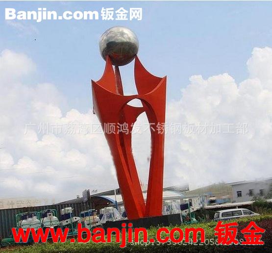 定做企业不锈钢雕塑，景点不锈钢雕塑，承接广场不锈钢标志雕塑