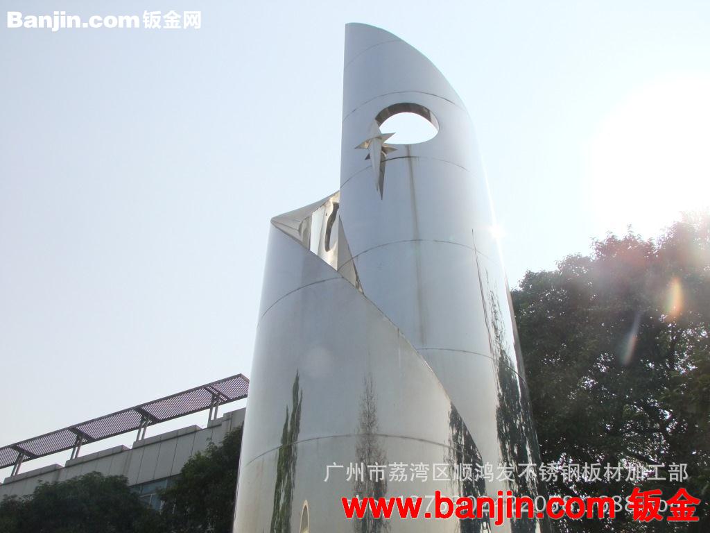 定做企业不锈钢雕塑，景点不锈钢雕塑，承接广场不锈钢标志雕塑