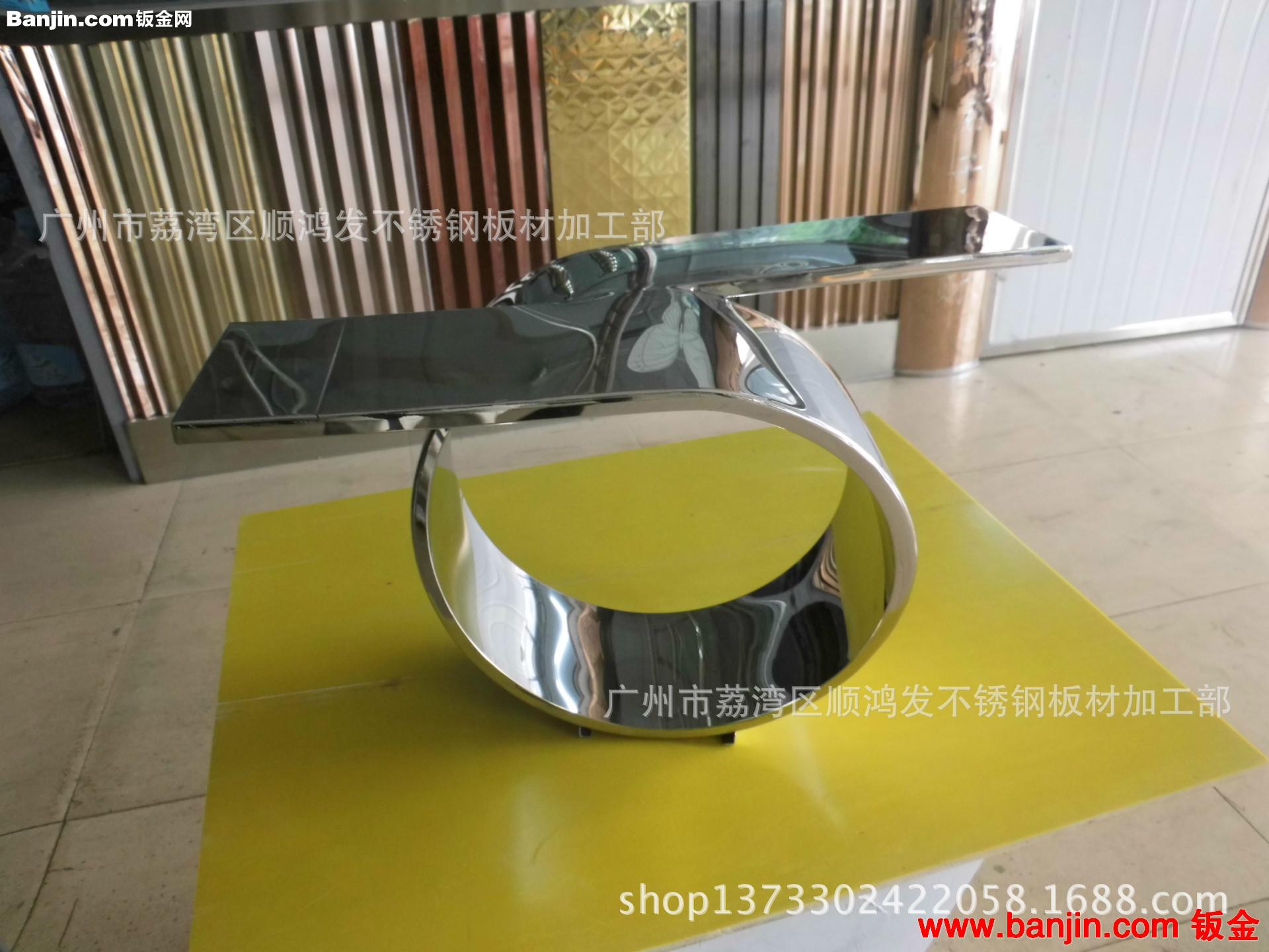 订做不锈钢工艺品，不锈钢异形件，厂家直销，批发，可按需求定制