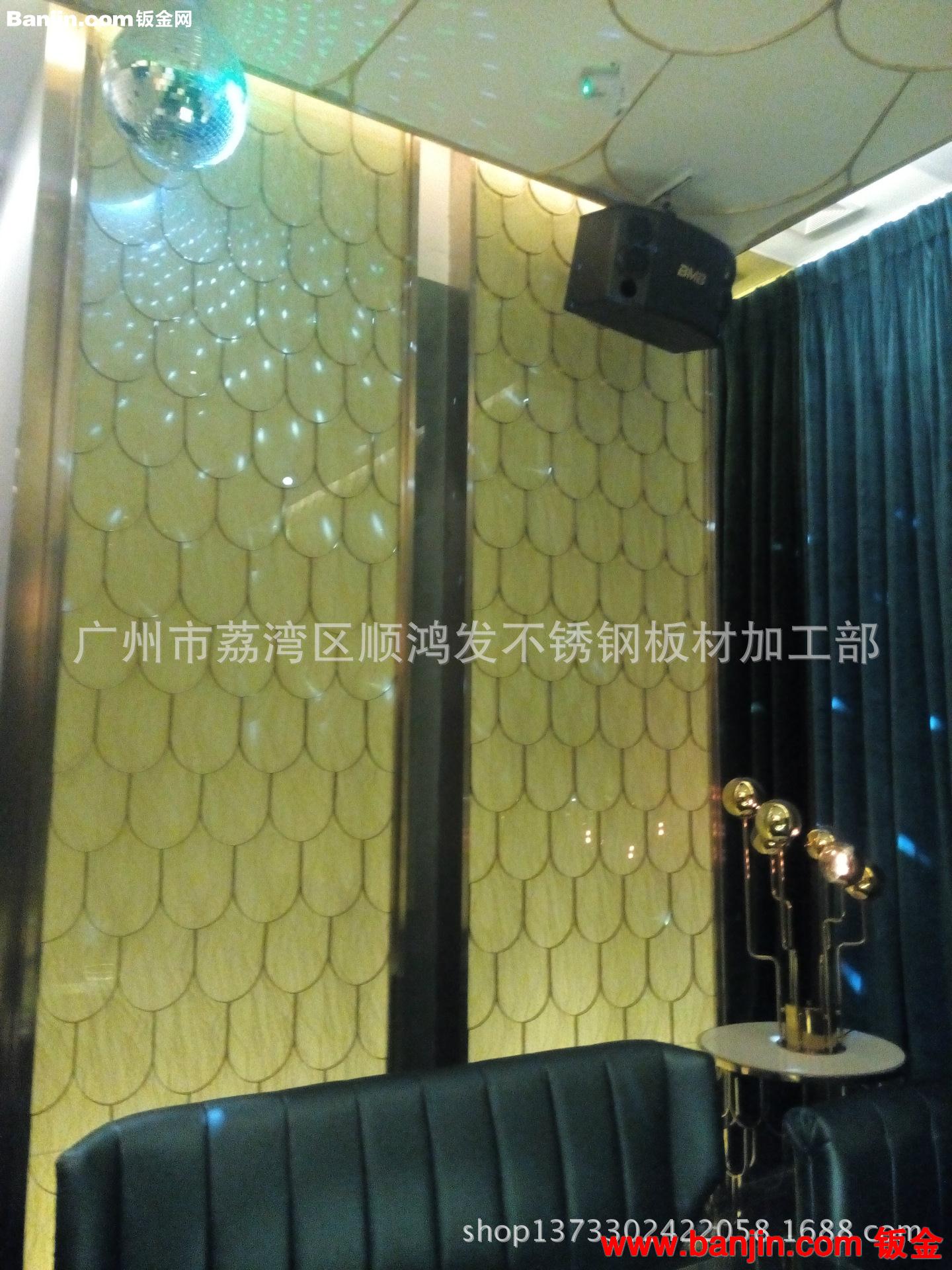 展厅不锈钢艺术花盆，花瓶，异形不锈钢摆件---不锈钢屏风