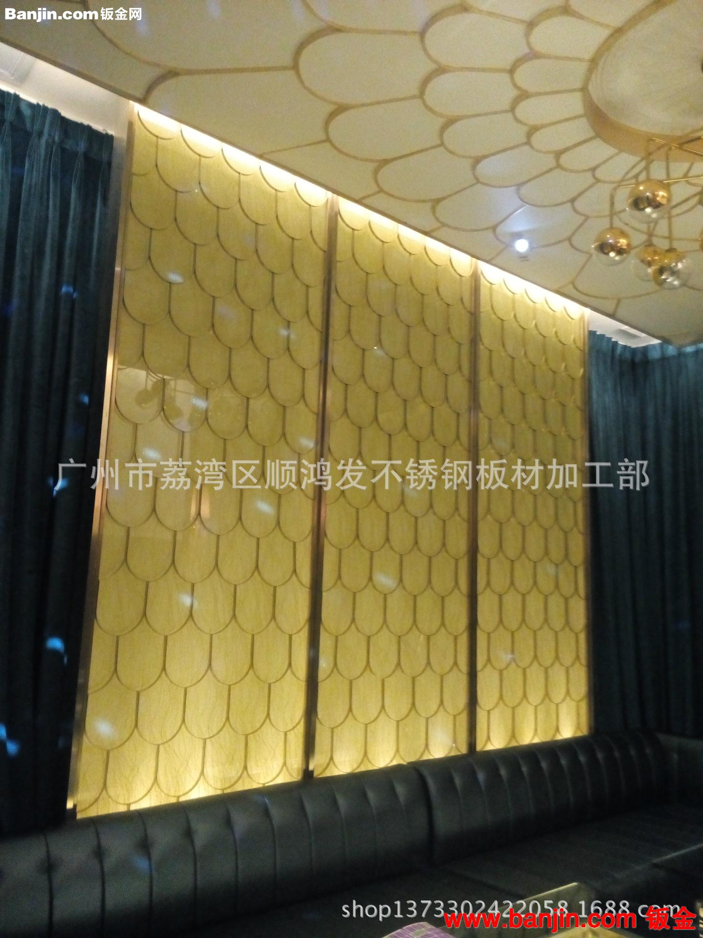 展厅不锈钢艺术花盆，花瓶，异形不锈钢摆件---不锈钢屏风