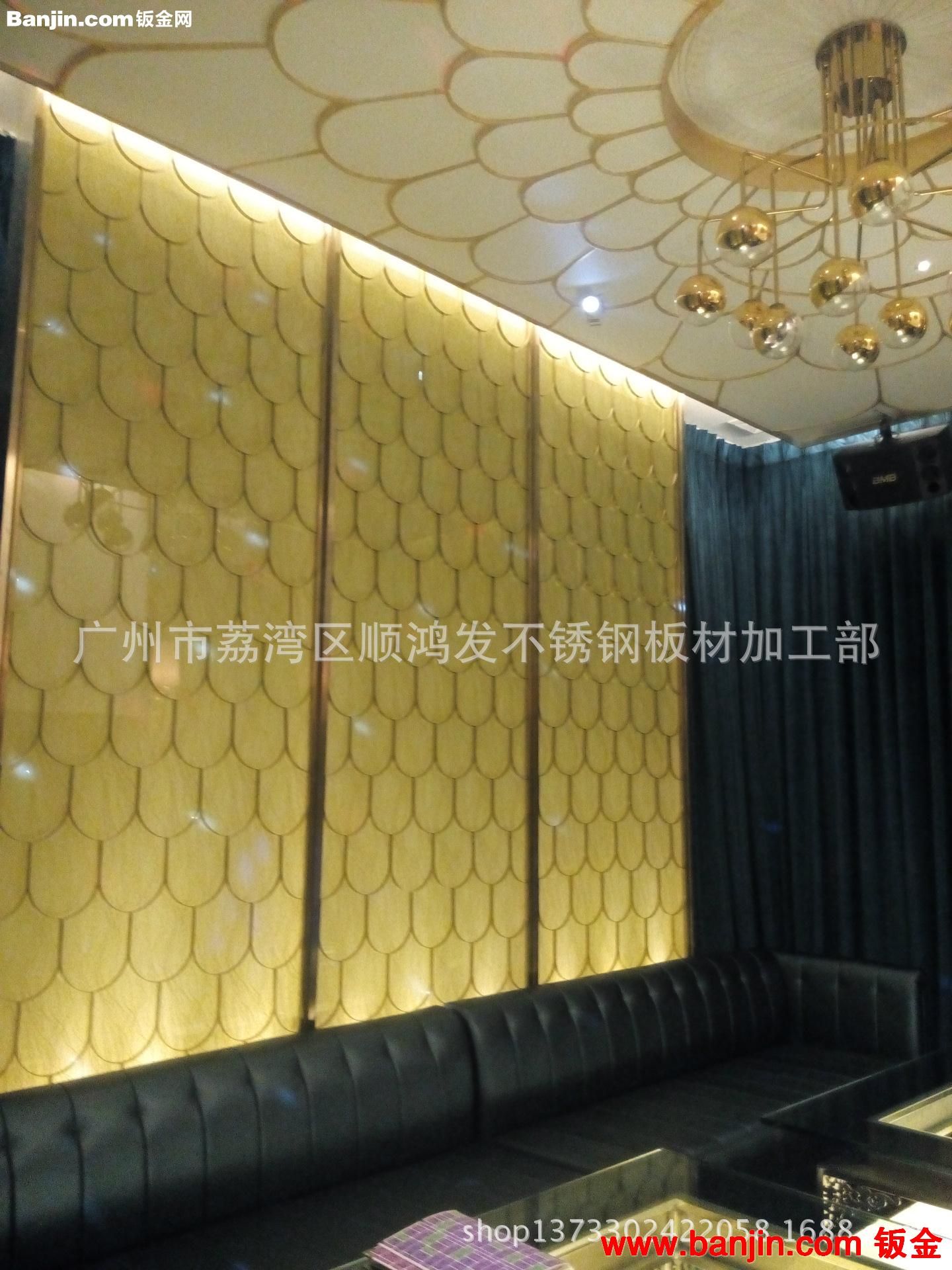 展厅不锈钢艺术花盆，花瓶，异形不锈钢摆件---不锈钢屏风
