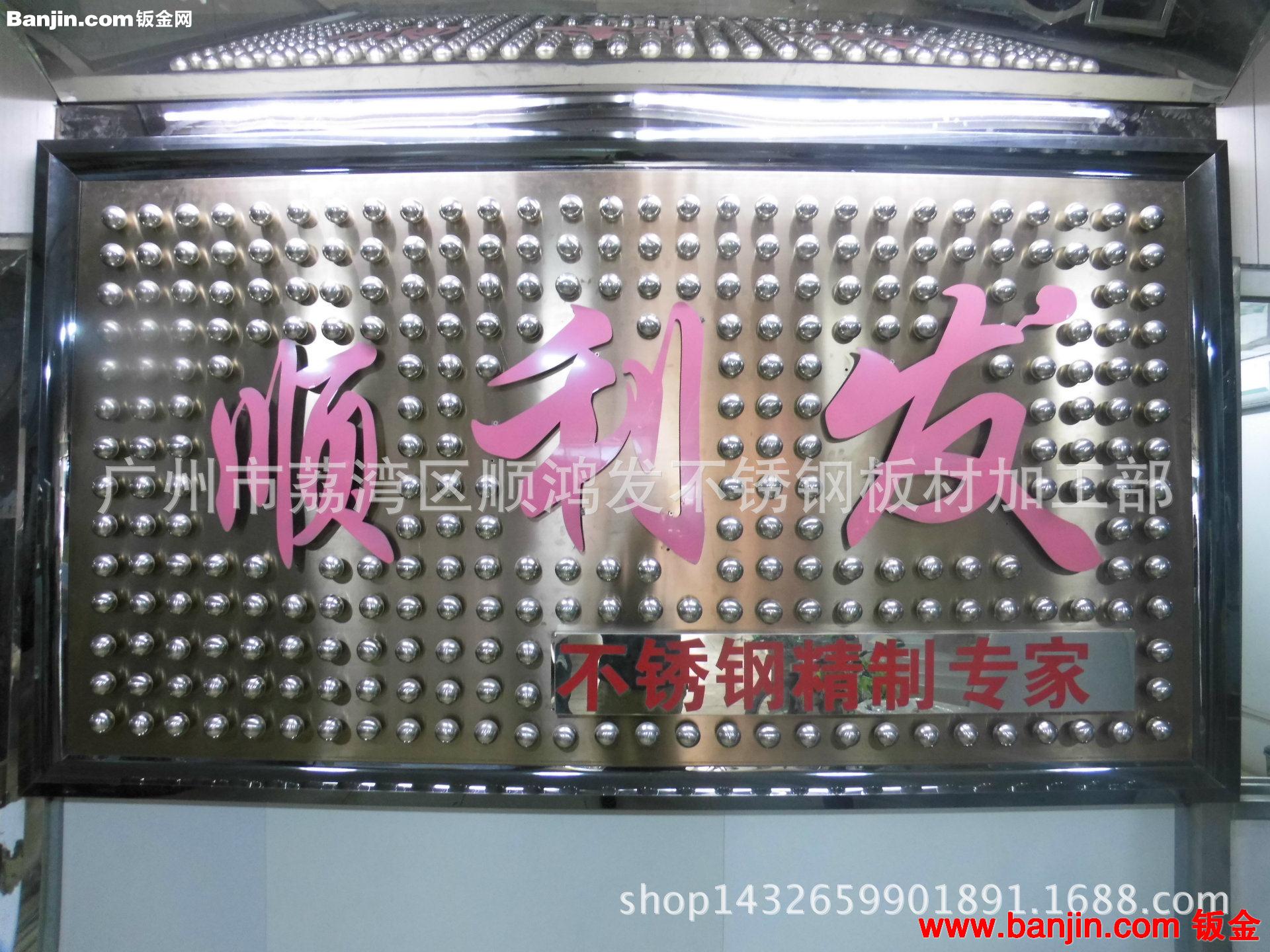不锈钢蘑菇摆件、商场公园酒店不锈钢装饰摆件、不锈钢艺术品加工