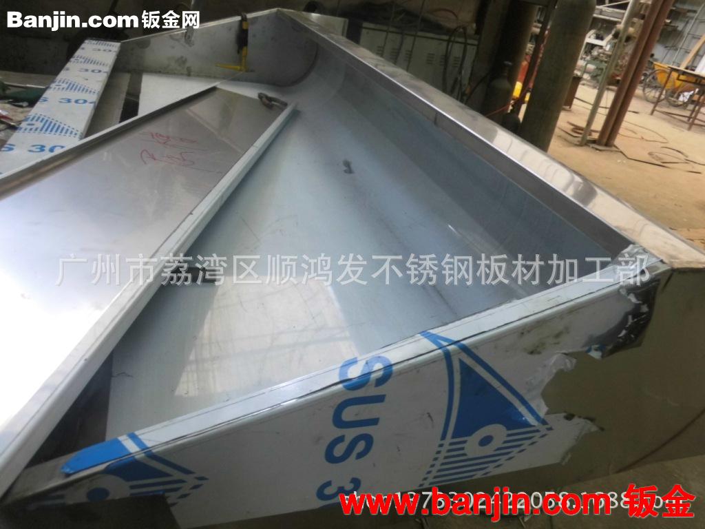 酒店尿槽，公共卫生间尿槽，市政不锈钢尿槽----不锈钢小便池