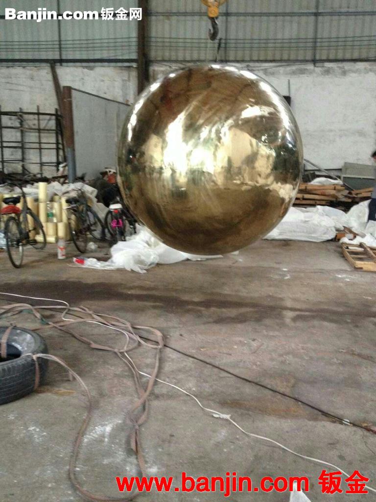 不锈钢特大球，不锈钢圆球，钛金球