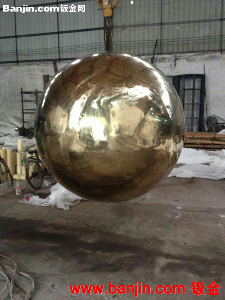 不锈钢特大球，不锈钢圆球，钛金球