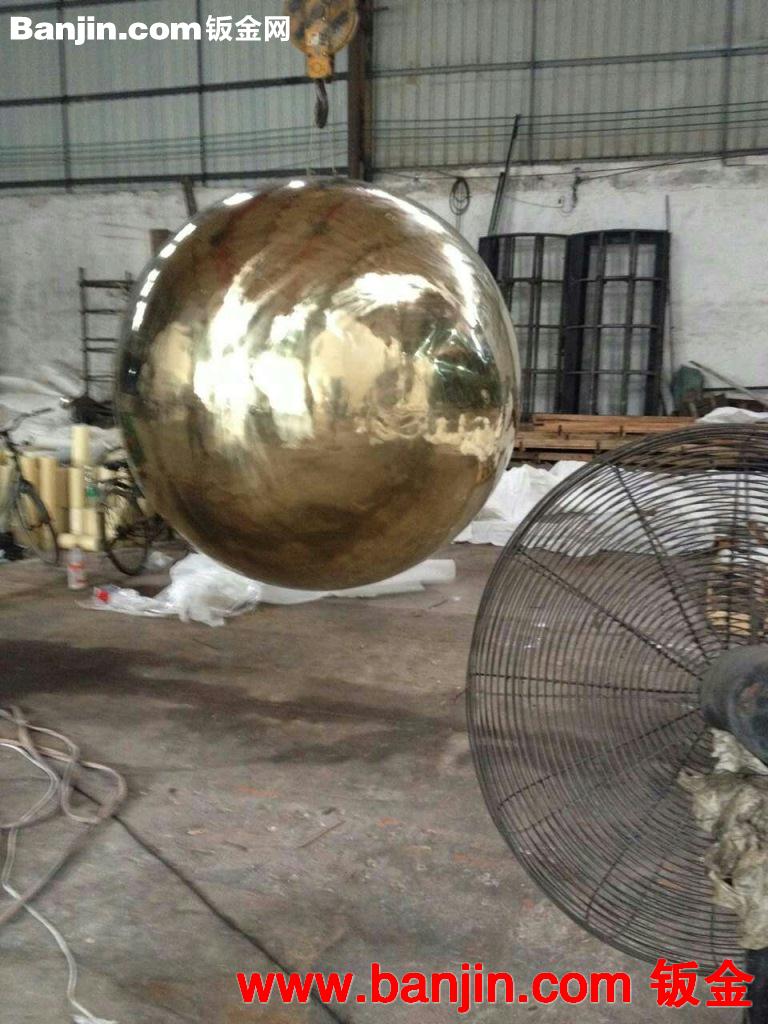 不锈钢特大球，不锈钢圆球，钛金球