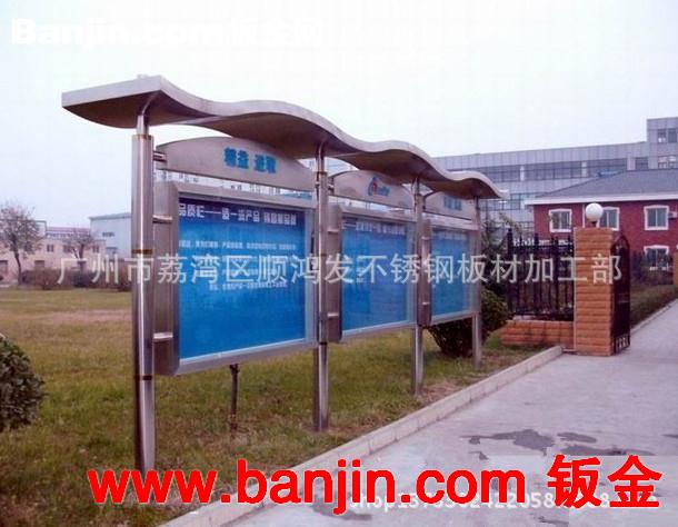 不锈钢特大球，不锈钢圆球，钛金球