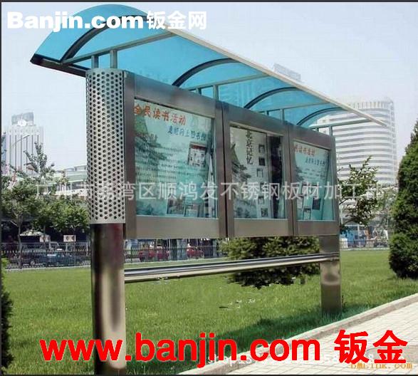 不锈钢特大球，不锈钢圆球，钛金球