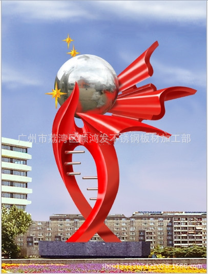定做市政广场园林不锈钢雕塑，酒店企业承接不锈钢工程，标志