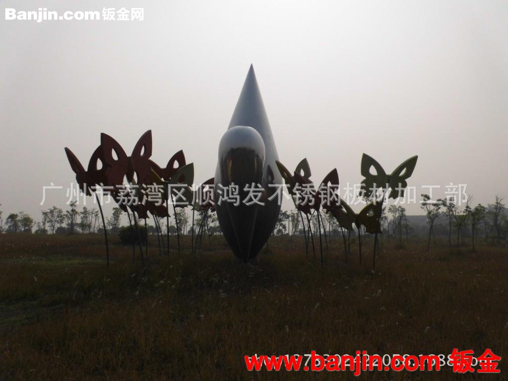 定做市政广场园林不锈钢雕塑，酒店企业承接不锈钢工程，标志
