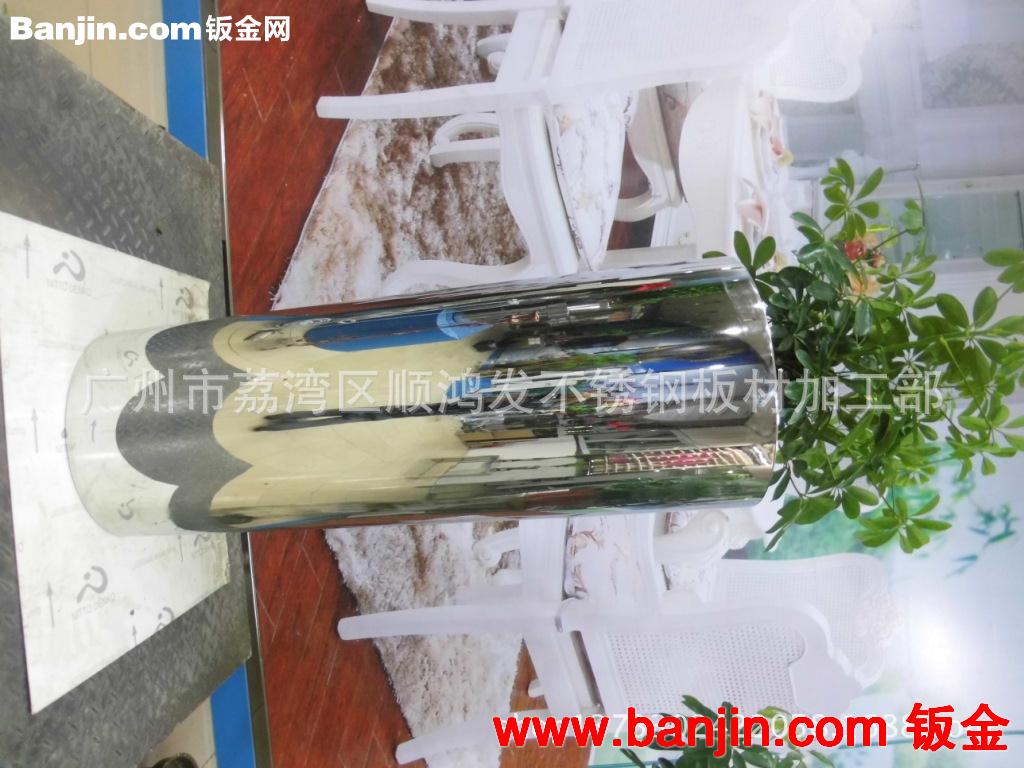 定做不锈钢花瓶，加工不锈钢花箱，制造不锈钢花盆,会议室花筒