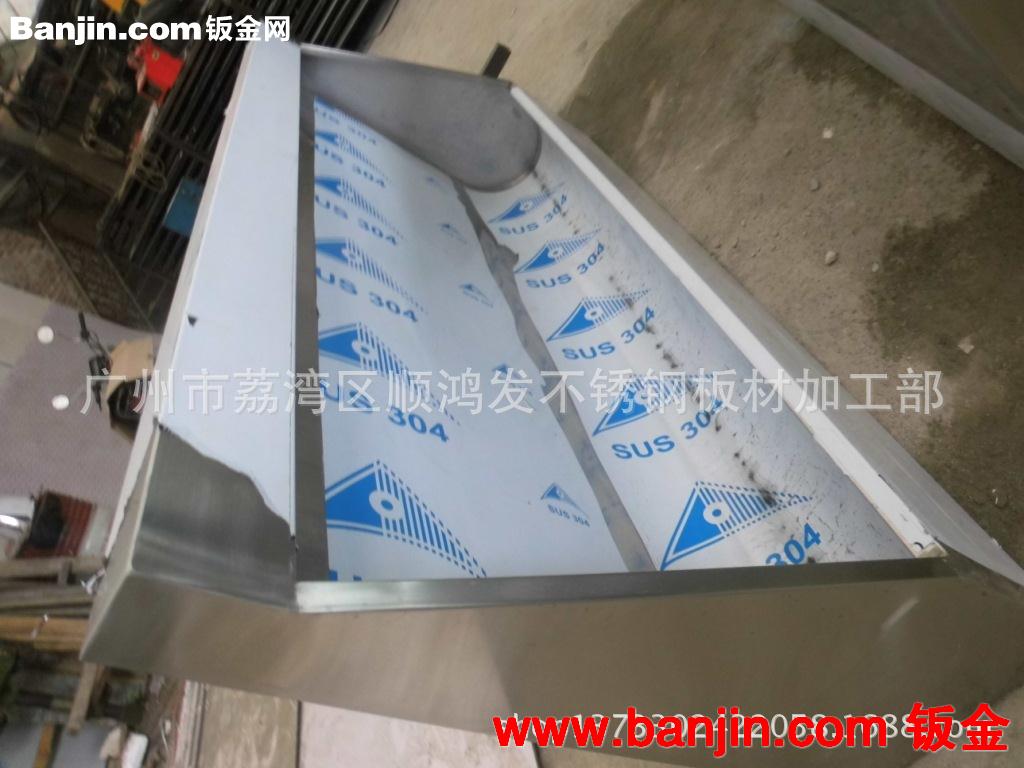 工业区工厂，部队卫生间不锈钢小便槽，高级不锈钢尿池,小便池