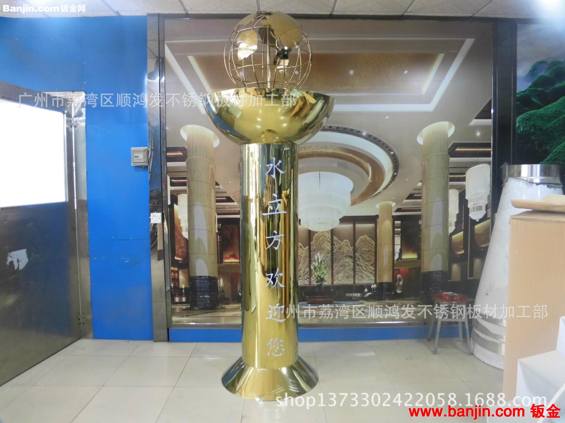 设计定做酒店大堂，企业展厅，市政办公楼摆件
