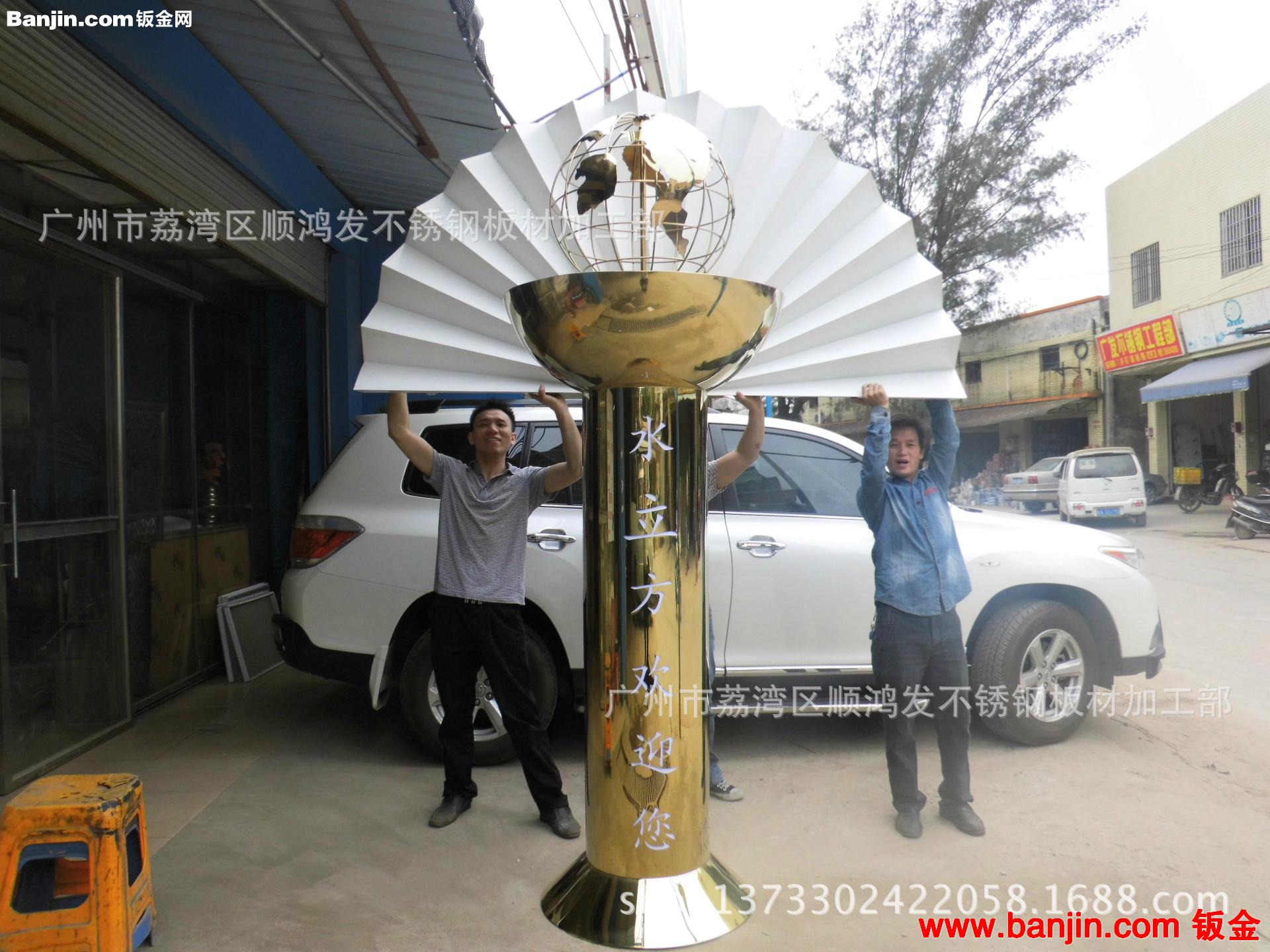 设计定做酒店大堂，企业展厅，市政办公楼摆件