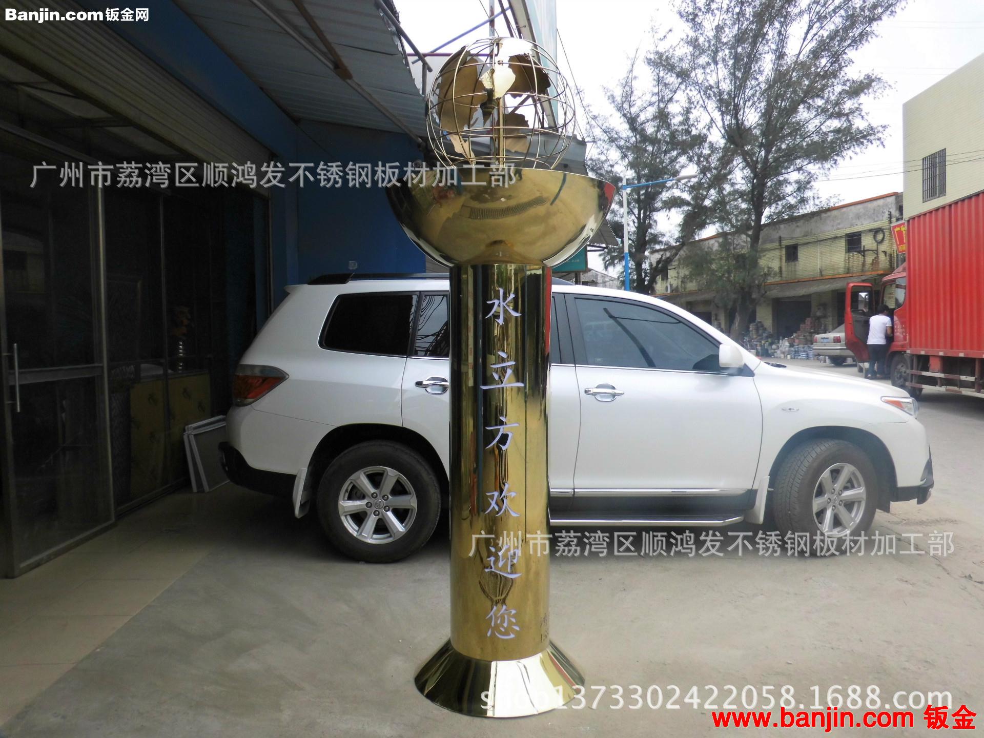 设计定做酒店大堂，企业展厅，市政办公楼摆件
