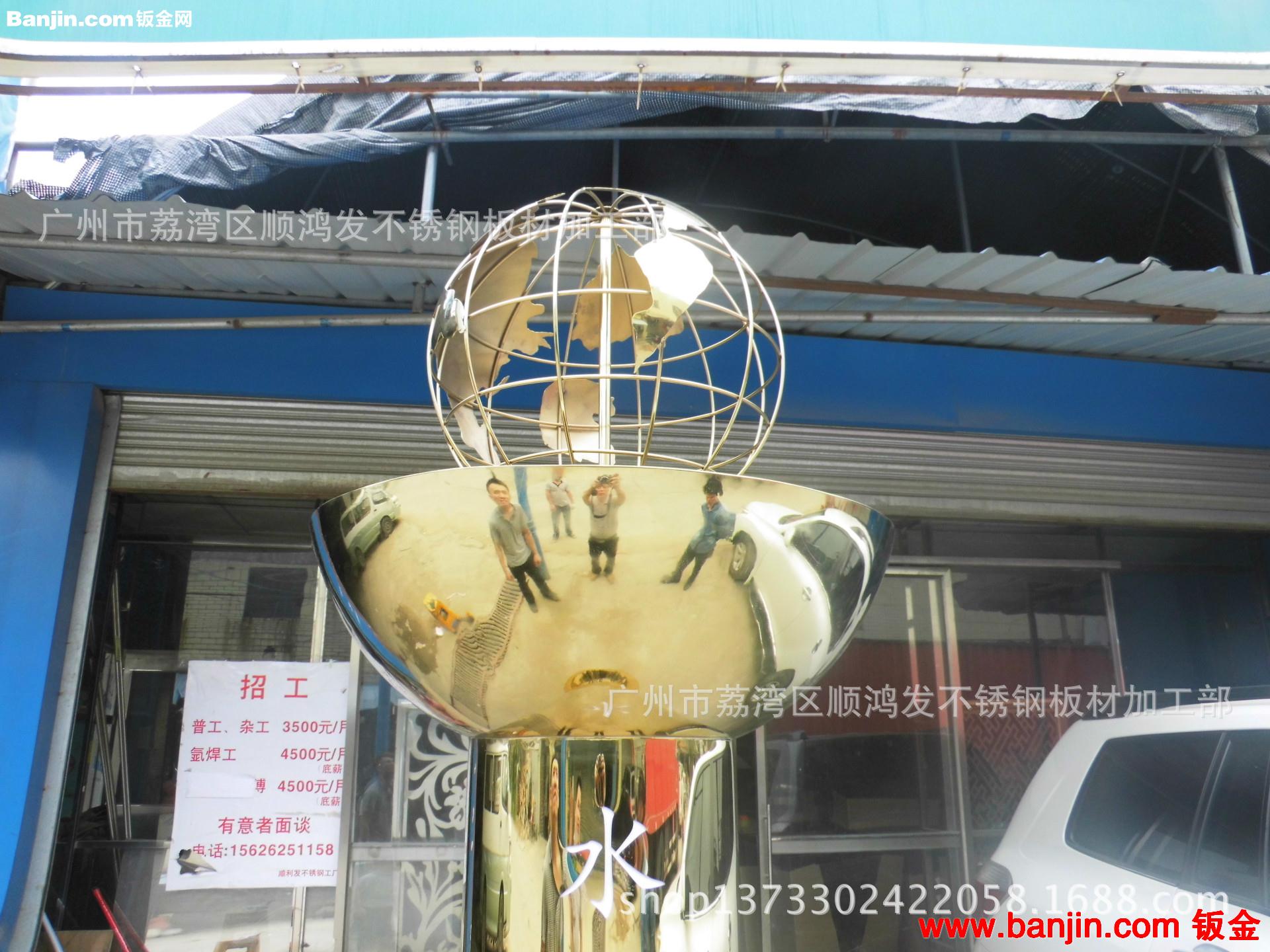 设计定做酒店大堂，企业展厅，市政办公楼摆件