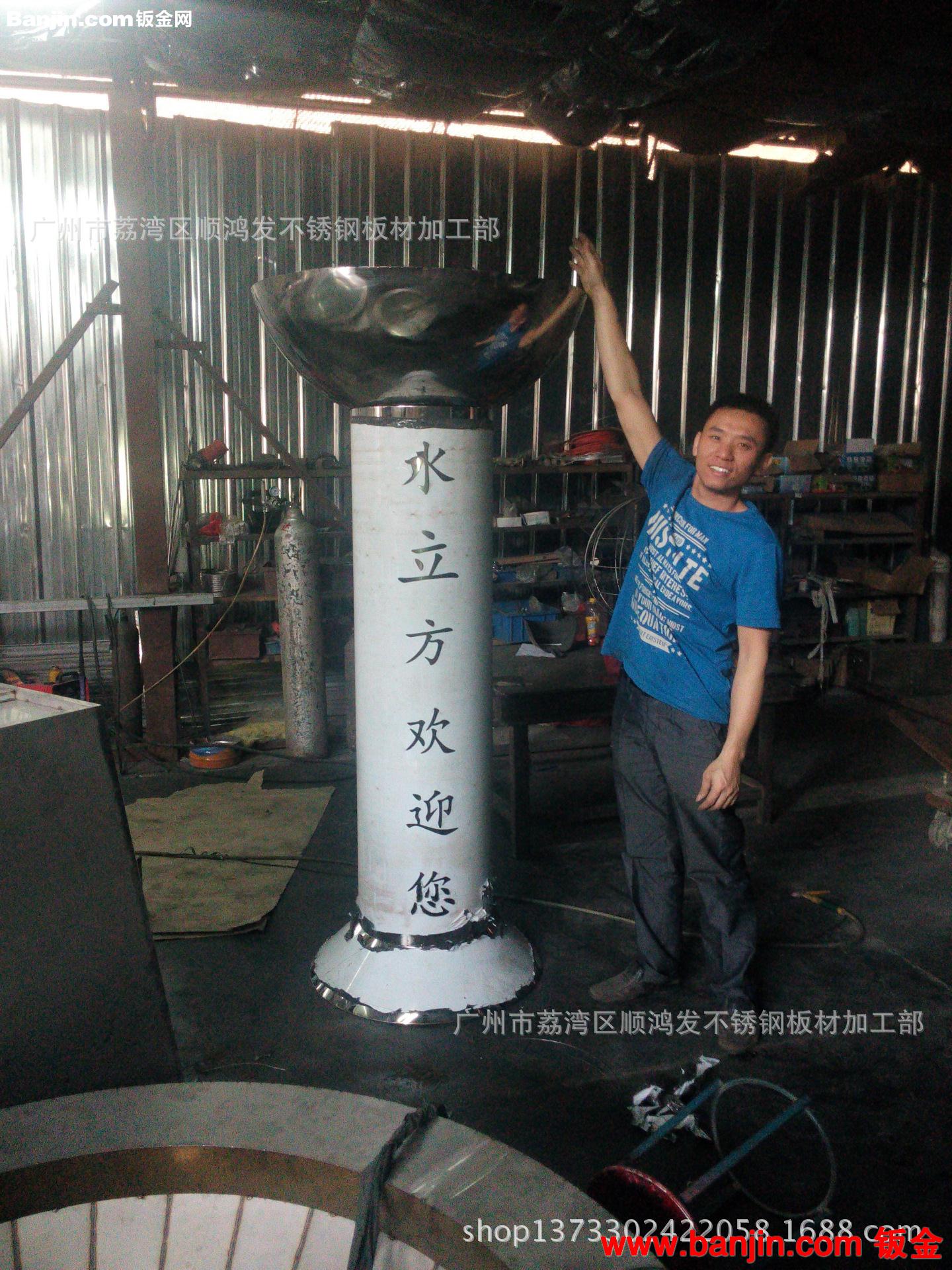 设计定做酒店大堂，企业展厅，市政办公楼摆件