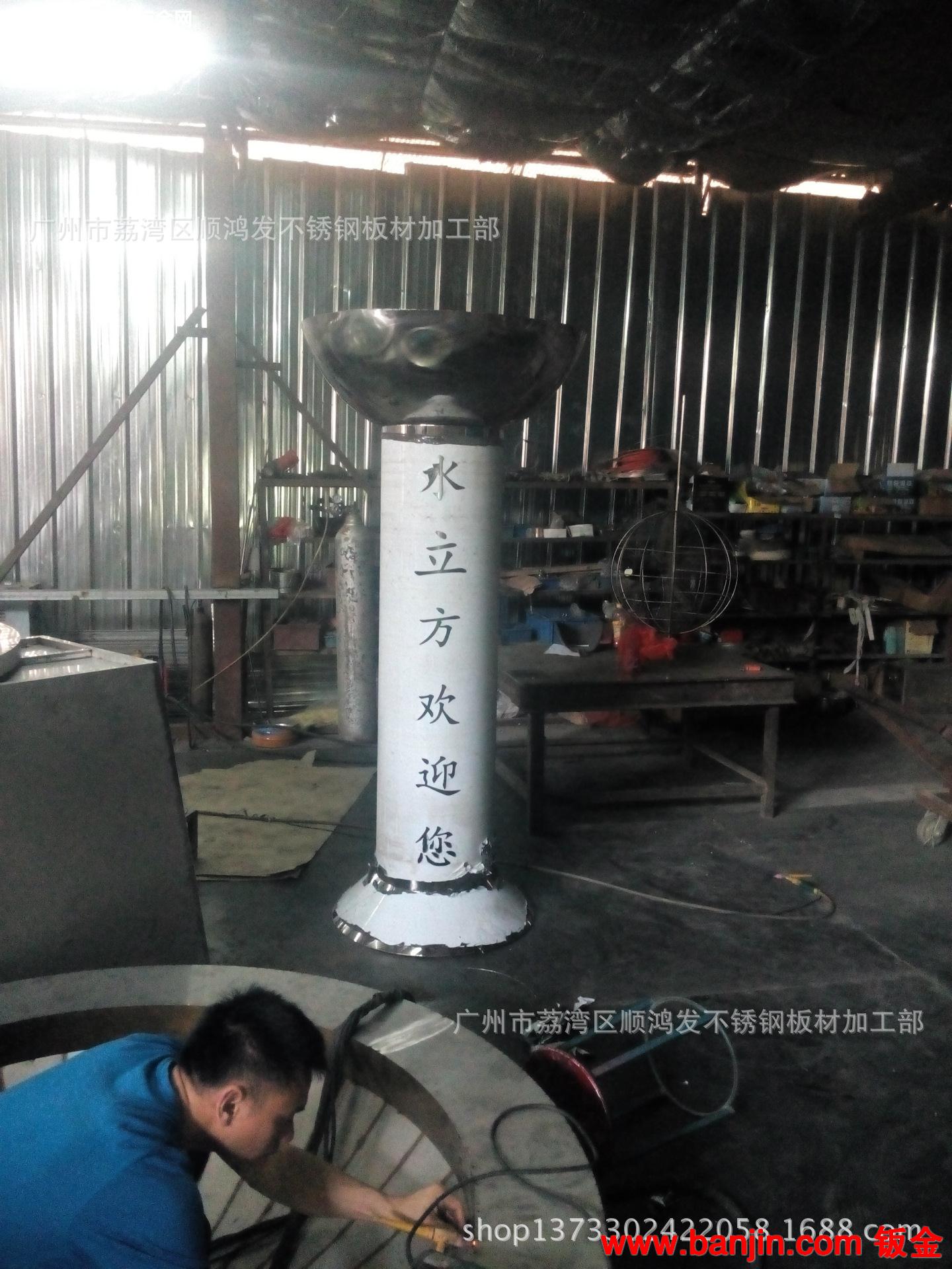 设计定做酒店大堂，企业展厅，市政办公楼摆件