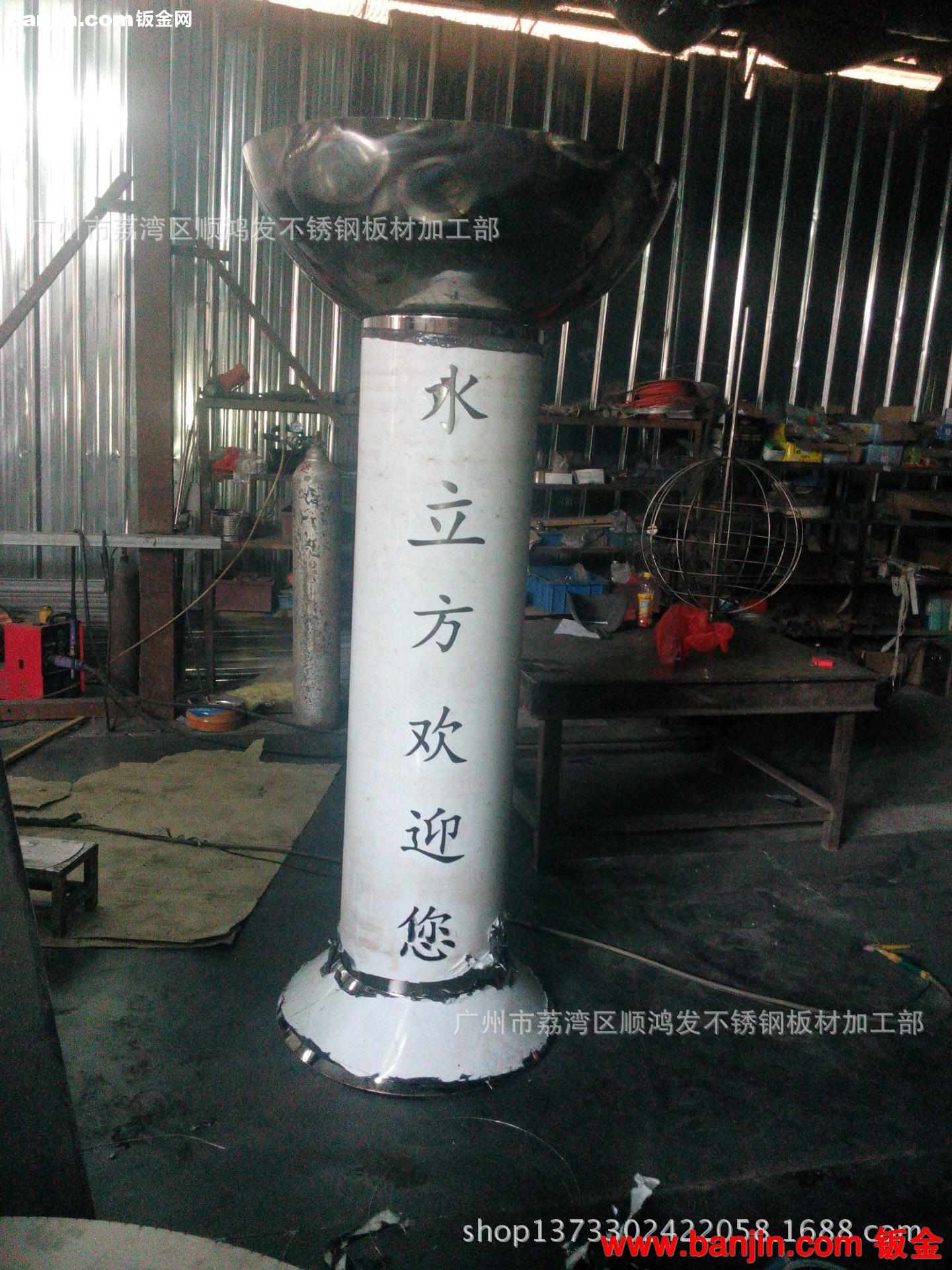 设计定做酒店大堂，企业展厅，市政办公楼摆件
