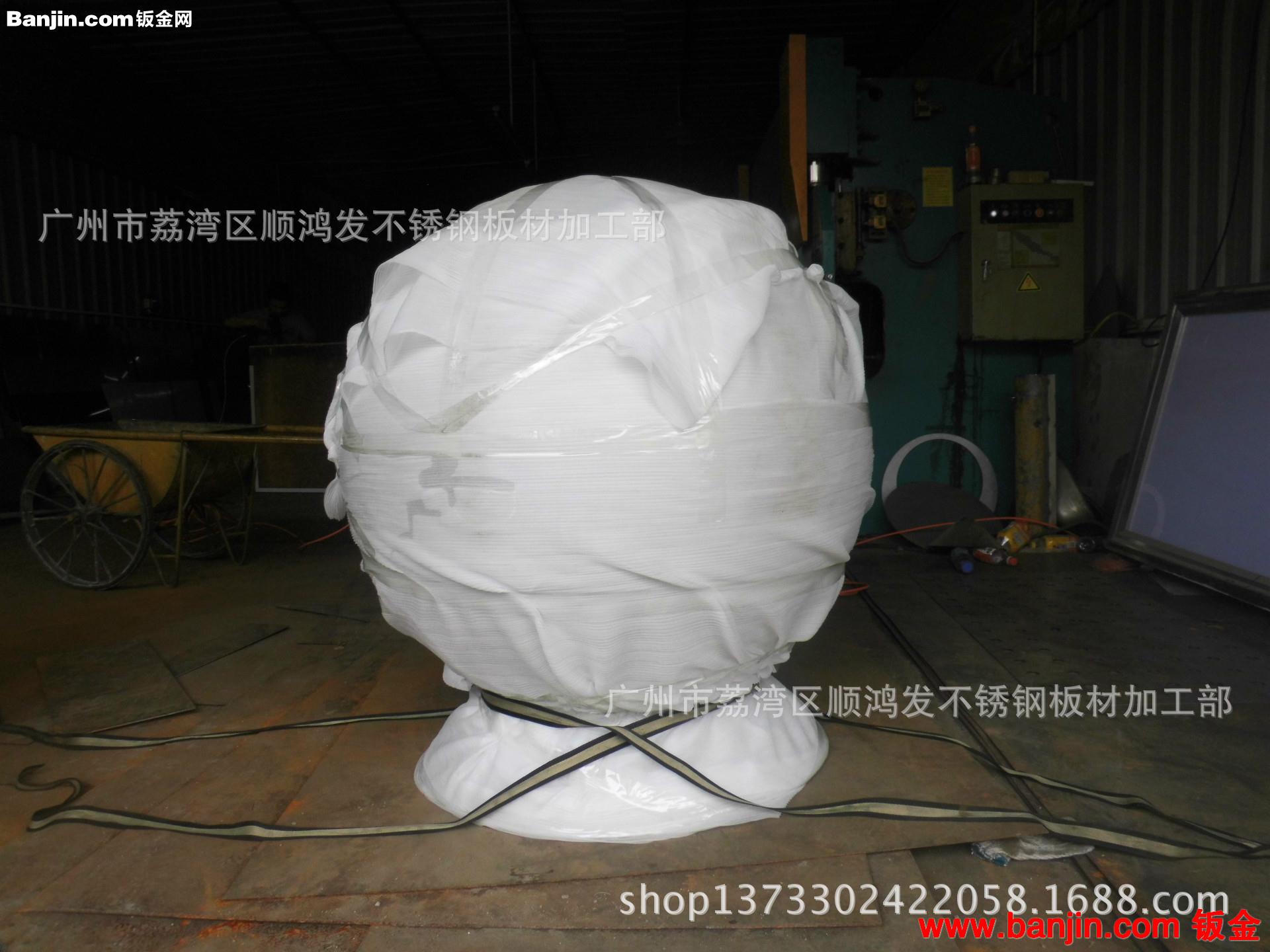 设计定做酒店大堂，企业展厅，市政办公楼摆件