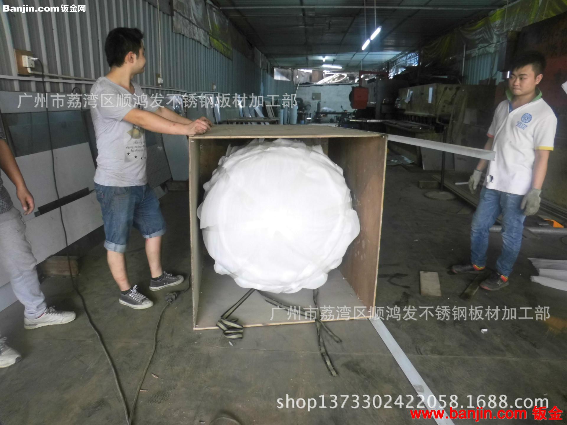 设计定做酒店大堂，企业展厅，市政办公楼摆件