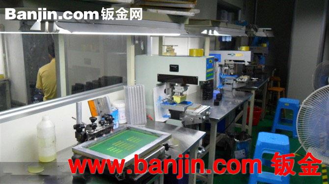 厂家供应铭牌标牌不锈钢面板加工定做
