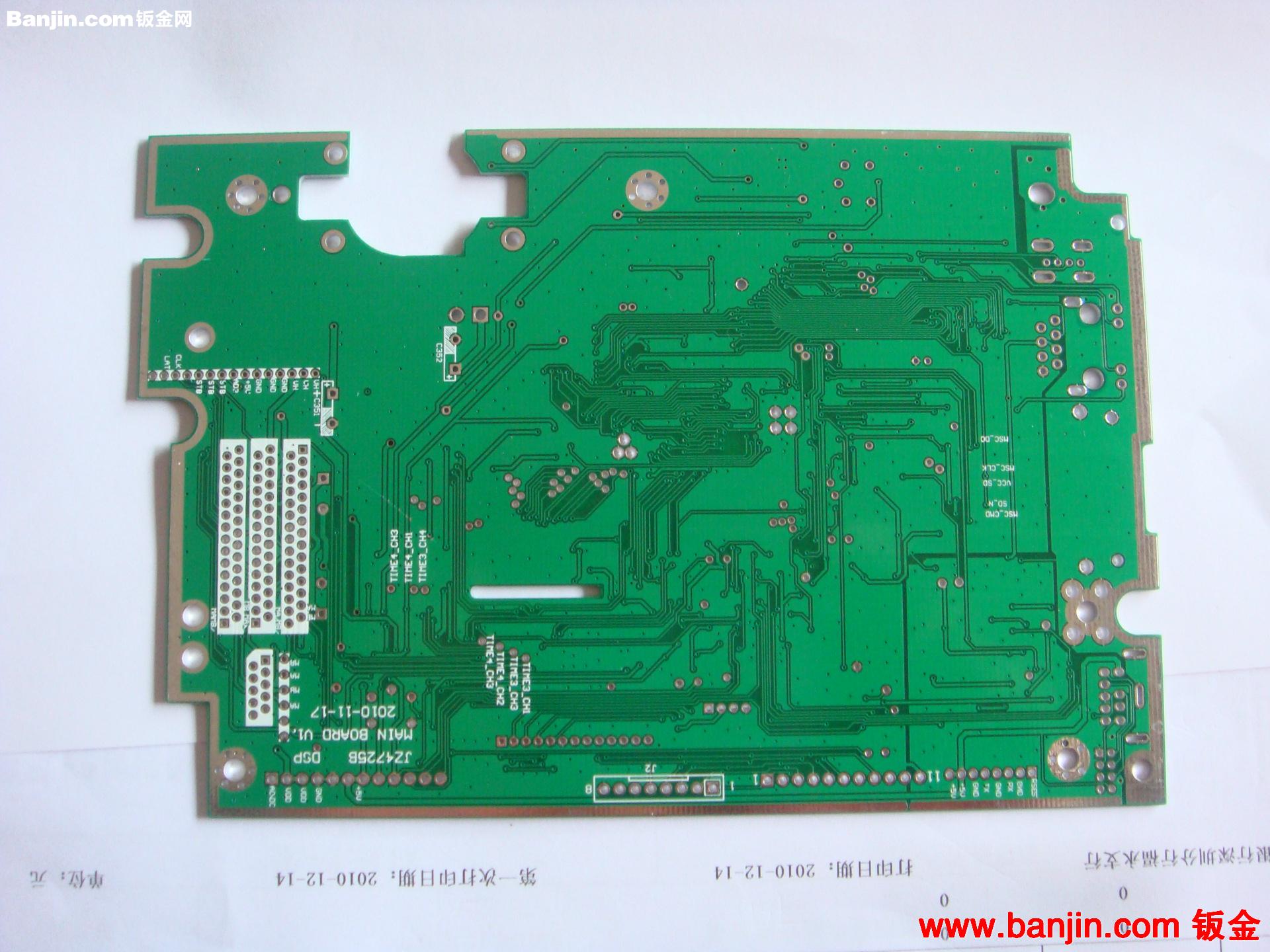 厂家加工电子PCB焊接，电路板插件加工，外接订单，比南方还便宜