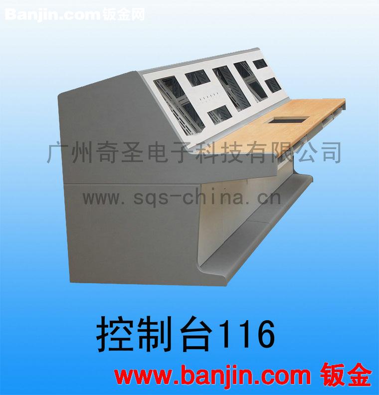 厂家承接 豪华不锈钢监控操作台 不锈钢新款操作台定制