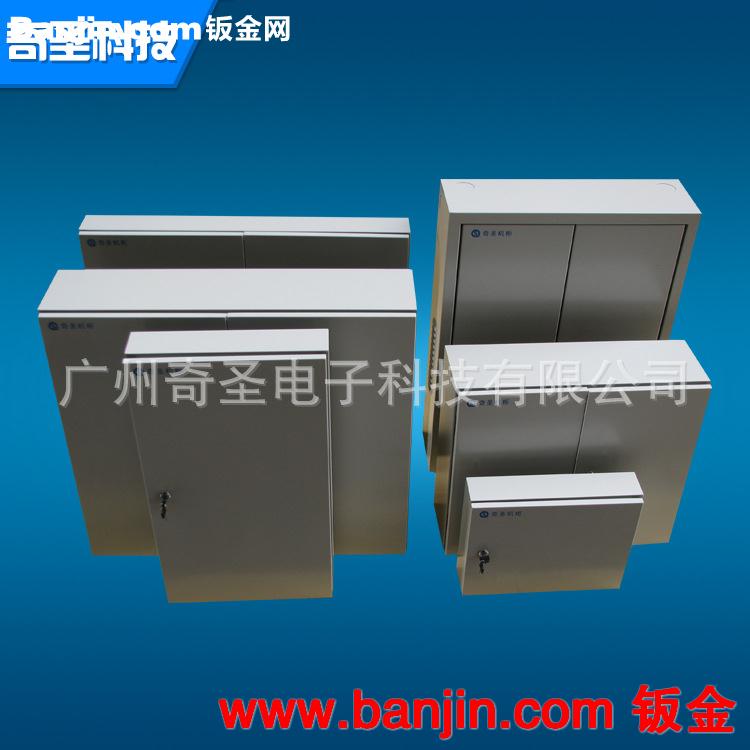 广州厂家承接 照明配电箱 不锈钢IP67电箱定制