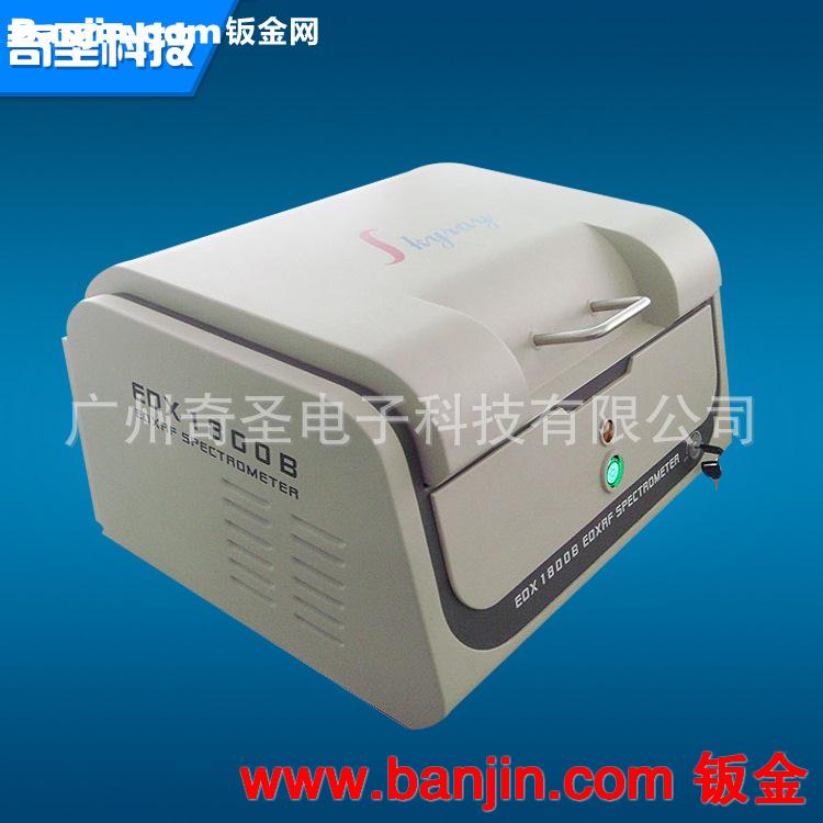 厂家供应 变频器壳体 医疗仪器外壳