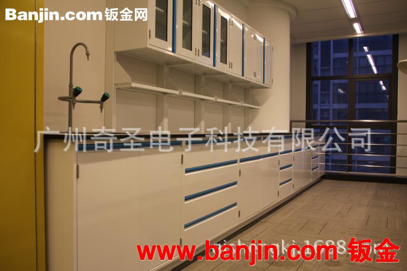 厂家生产供应 铝木实验室家具边台