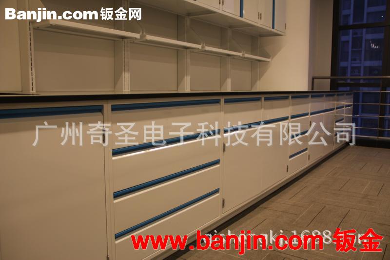 厂家生产 实验室家具仪器柜中央台
