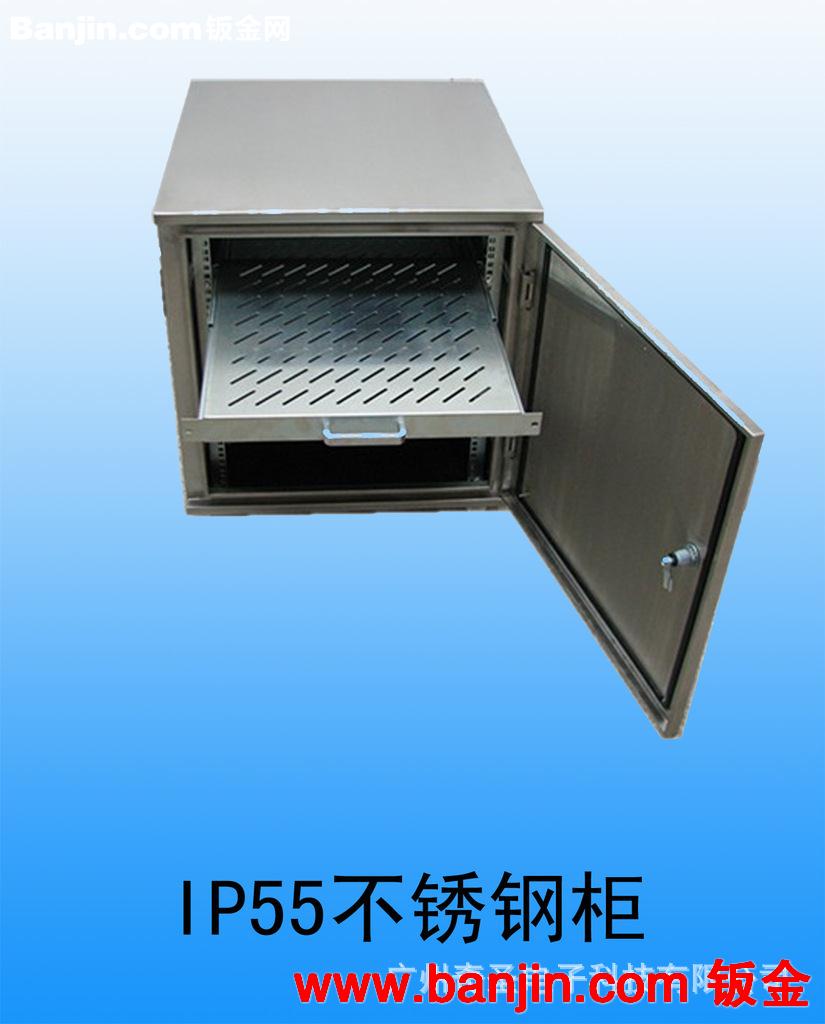 厂家生产供应 通信户外柜 价格优惠