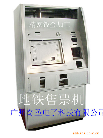 厂家直供 钣金机箱制造加工 EN15085-2