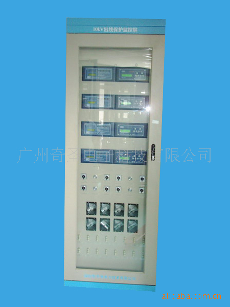 厂家直供 钣金机箱制造加工 EN15085-2