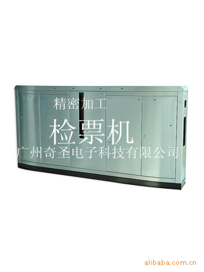 厂家直供 钣金机箱制造加工 EN15085-2