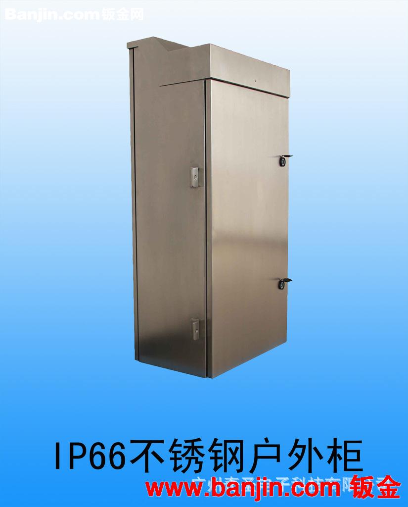主营热销 户外通信机柜 价格优惠