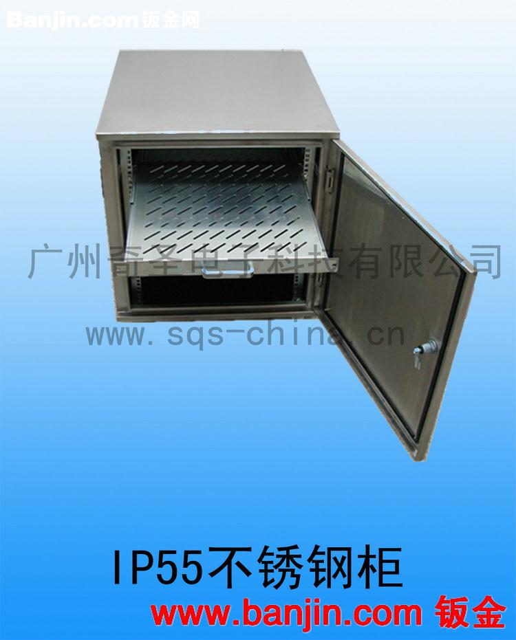 批发供应 冷轧板IP55机箱 拉丝处理