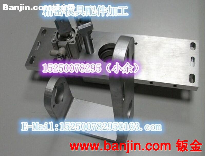 铣床加工cnc加工铝合金机械加工制造机械加工五金件加工精密加工