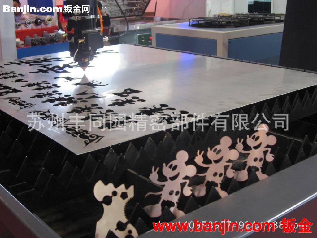 钣金加工不锈钢制品加工定做机箱外壳加工数控冲加工折弯加工五金