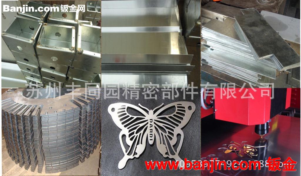 特价激光切割加工铁板外壳钣金折弯加工焊接镭射logo加工