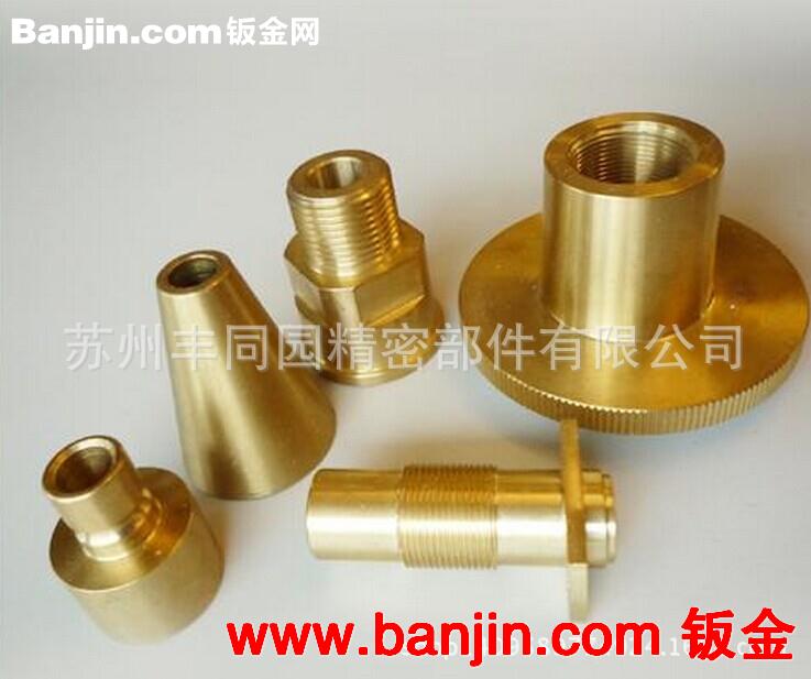 零件加工车床加工|铣床加工|数控CNC车床加工|机械加工|来图加工