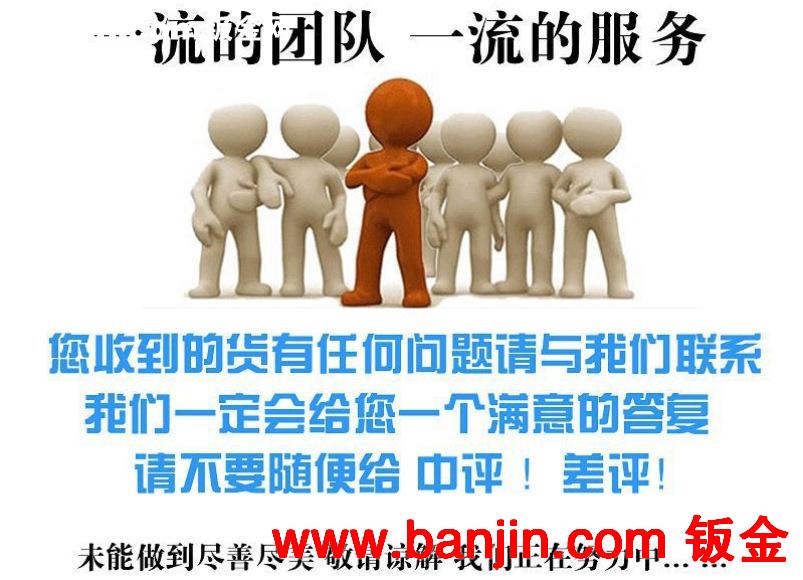 钣金加工 钣金加工公司水切割加工钣金折弯加工滚圆加工数冲加工