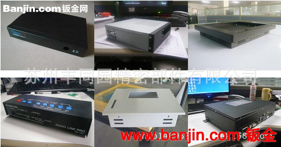 钣金加工不锈钢加工定做水切割机箱外壳加工金属焊接加工数冲加工