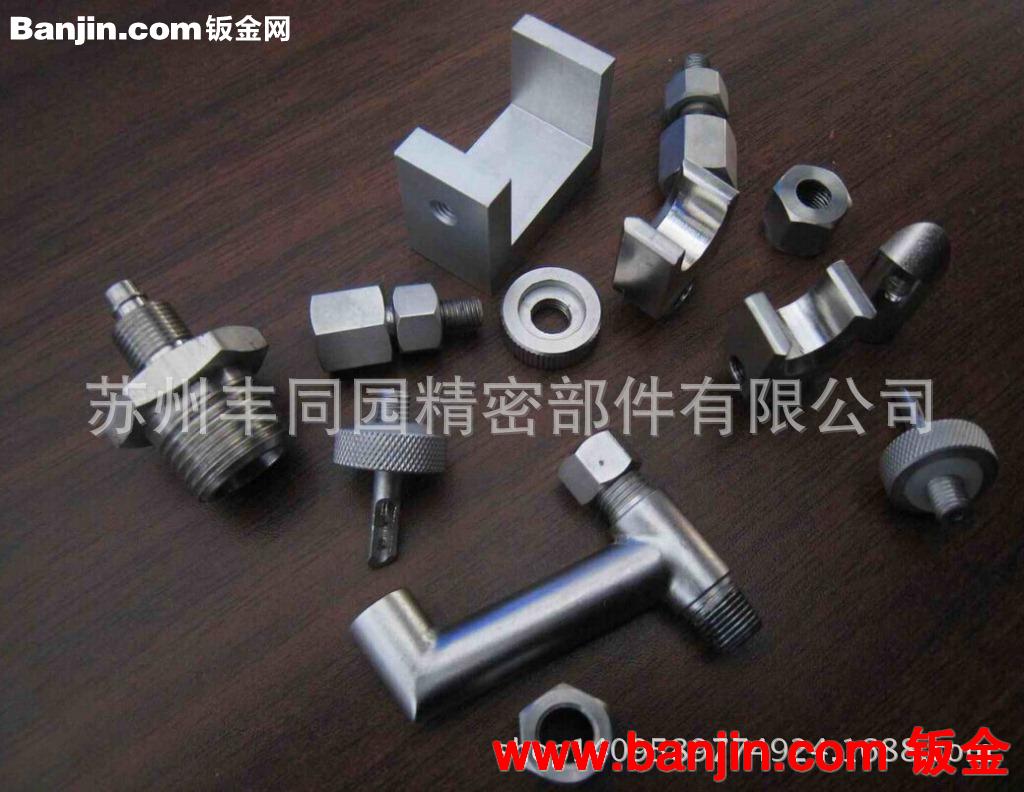 铜件加工 数控车加工 机械加工制造  车床零件配件加工 代加工