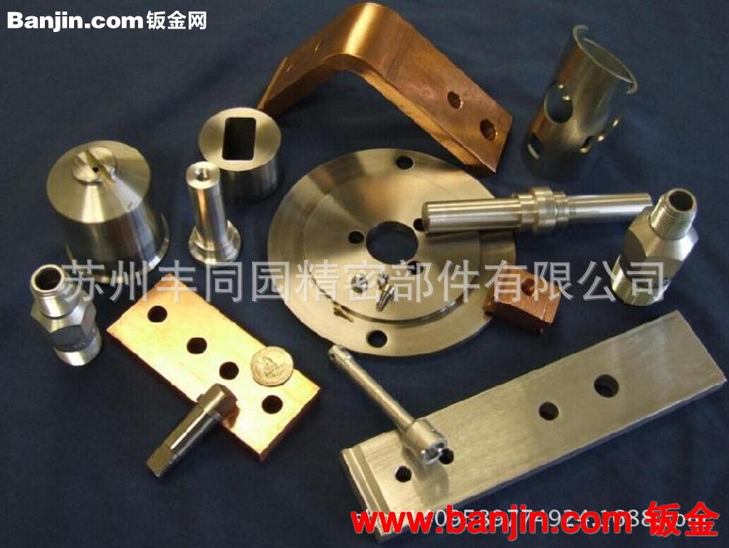 铜件加工 数控车加工 机械加工制造  车床零件配件加工 代加工