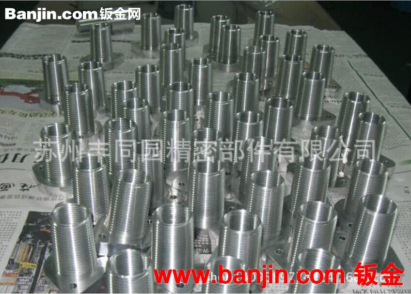 机加工厂找加工订单机械配件加工电火花加工线切割加工外发