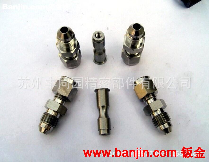 精密机械加工cnc雕刻加工自动车加工粉末冶金加工铸钢加工机加工